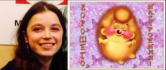 Азиза в Детском Радио