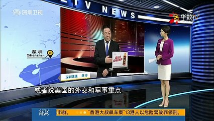 20150213 直播港澳台   02月13日