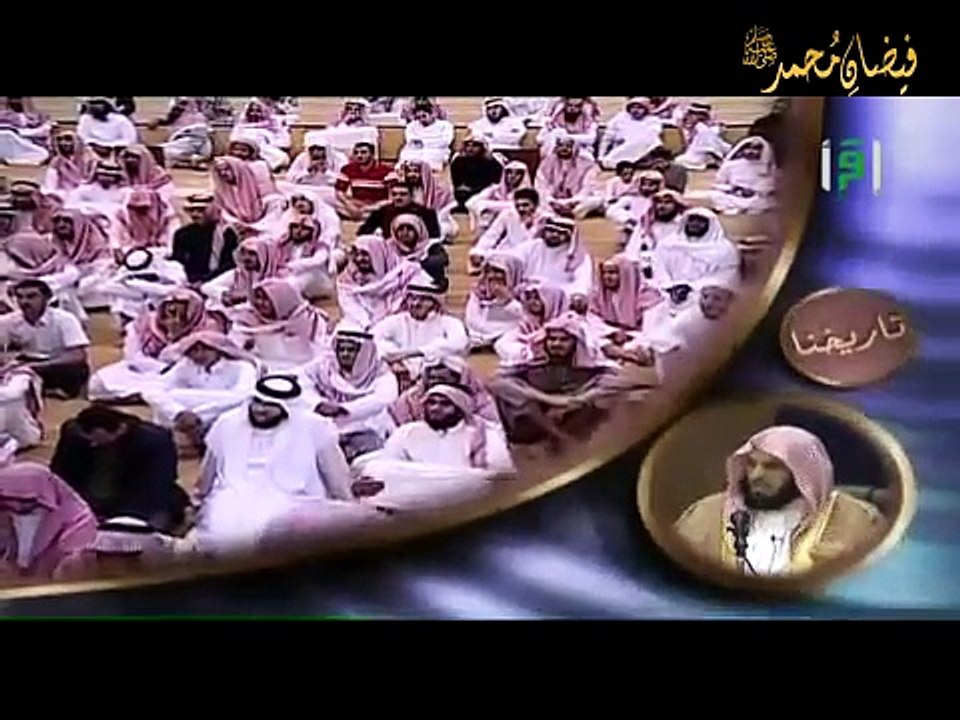 Othman bin Affan may Allah be pleased with him