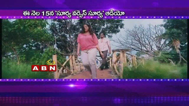 Nikhil's Surya Vs Surya Audio Launch On Feb 15th (14 - 02 - 2015)