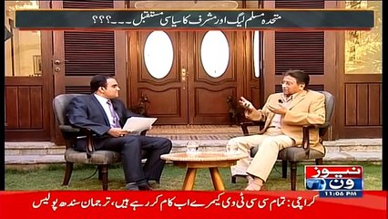 Mazrat Ke Sath 13th February 2015 New One