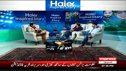 Shahid Afridi Telling Interesting Story Of Australian Lady Invited Abdul Razzaq On Dinner