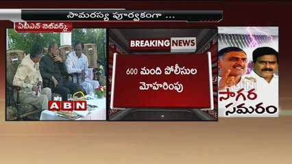 ABN News 08:00am to 08:30am (14 - 02 - 2015)