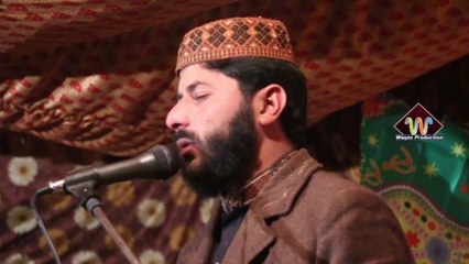 Download Video: Qari Atta-ur-Rehman-Maan De Shan-HD 1080p-Waqas Production(Kabirwala)