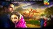 Sadqay Tumhare Episode 19 on Hum Tv in High Quality 13th February 2015 Full - [FullTimeDhamaal]