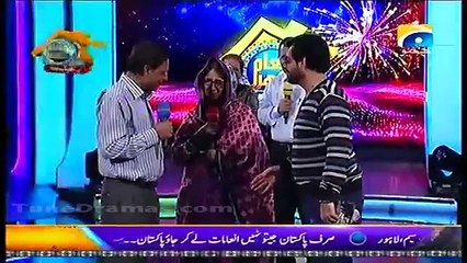 Inaam Ghar Plus 13 February 2015