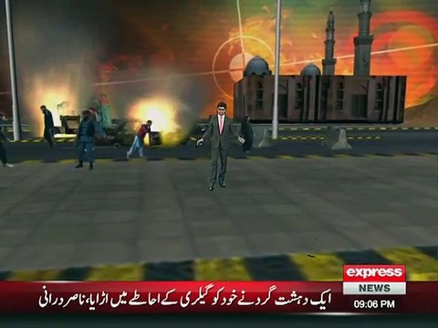 19 killed, 50 injured in bombing, firing attack at Peshawar Shiite mosque