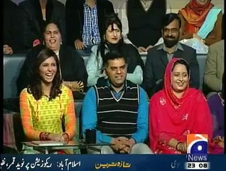 Khabanaak - 14th February 2015 Khabarnaak (14th Feb 2015) Khabarnaak [14-Feb-2015]