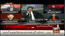 KPK Minister Shocking Revelation about PMLN Government on Terrorism Issue - By News-Cornor