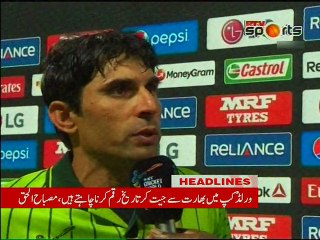 NewsONE Headlines 10AM, 14-February-2015