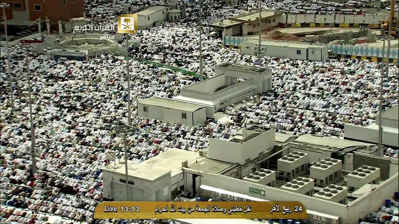صلاة الجمعة من المسجد الحرام 25 -4- 1436 لفضيلة...