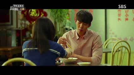 150214.접속! 무비월드.영화 스물.김우빈.이준호.강하늘