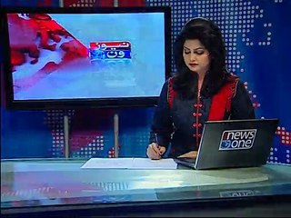 NewsONE Headlines 11AM, 14-February-2015
