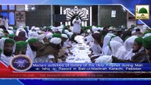 News Clip-24 Jan - Aashiqan-e-Rasool Kay Maah-e-Ishq-e-Rasool Kay Duran Karachi Main Madani Kaam