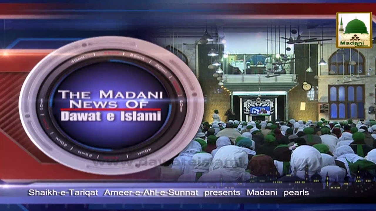 News Clip-24 Jan - Haedlines
