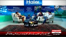 Shahid Afridi Telling Interesting Story Of Australian Lady Invited Abdul Razzaq On Dinner - Video Dailymotion