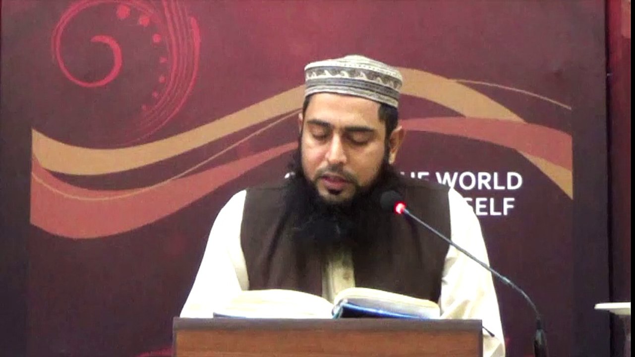 IFL Tarjuma Tafseer, Surah Al-A`la