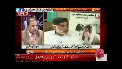 Asif Zardari Ne Sindh Main Kitni Sugar Mills Par Qabza Kia Suniye Rauf Klasra Se (February 13, 2015)