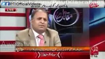 Who Is Looting Farmers In Sindh – Comparison Between Jahangir Tareen And Asif Ali Zardari- Amir Mateen & Rauf Klasra (February 13, 2015)