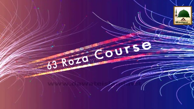 Promo - 63 Roza Madani Tarbiyati Course 26 February 2015 - Hind