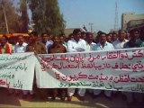 Sinjhoro; PPP Taluka Sinjhoro Rally Against Zulfiqar Mirza (On 12-02-2015)