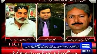 Zulfiqar Mirza & PPP Kamal Khan abusive fight In Kamran Shahid show Dunya