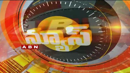 ABN News 12:00pm to 12:30pm (14- 02- 2015)