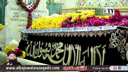 Dayar e Data Se Hokar Jo Mushkboo Aaye - Manqabat Data Ali Hajveri