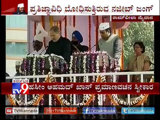 Asim Ahmed Khan Takes Oath As Cabinet Minister in Delhi Assembly