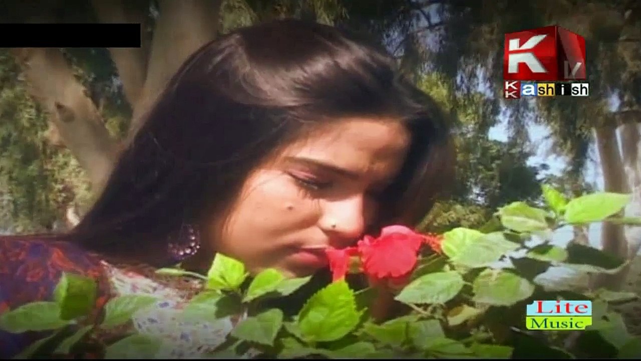 Awhan Ji Yaad By Imam Dino Sheikh -Kashish Tv-Sindhi Song