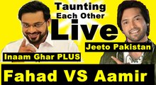 Aamir Liaquat Fahad Mustafa Taunting Each Other in Jeeto Pakistan and Inaam Ghar Plus 13th February 2015