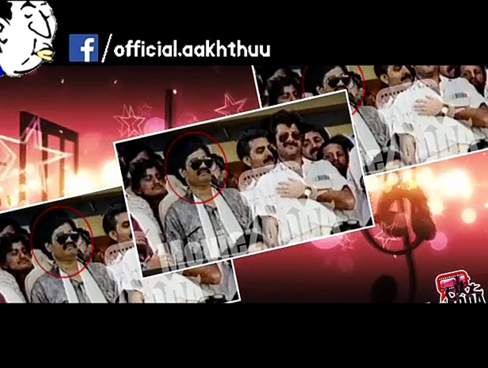 Anil Kapoor with Dawood Ibrahim