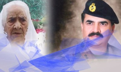 Army Chief Gen Raheel Sharif's mother passes away