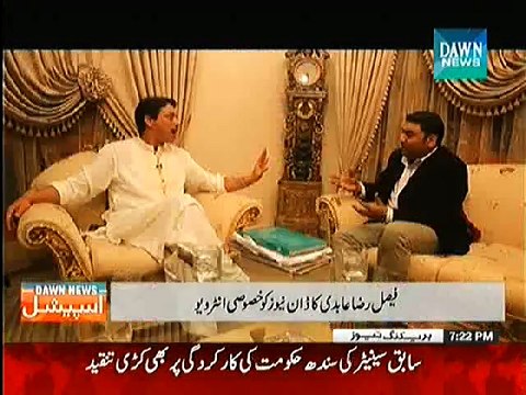 Faisal Raza Abidi Harsh Taunts Imran Khan and Tahir-ul-Qadri's Dharna
