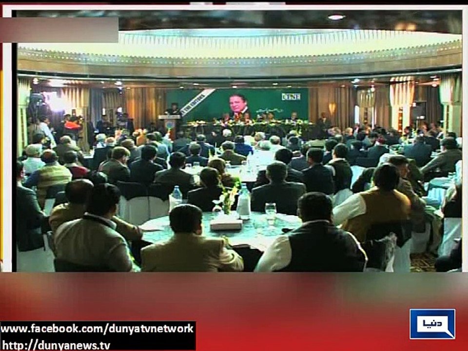 Dunya News - Perpetrators of Baldia Town tragedy would be brought to justice: PM Nawaz