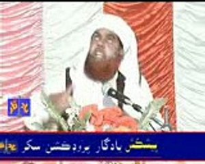 Molana raheem bux