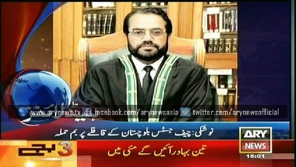 Headlines - 1500 - Saturday - 14 - Feb - 2015