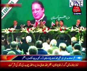 Pakistan is fighting with terrorism: Nawaz