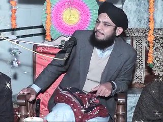 Shan E Mustafa Part 1 By Dr Sajjad Asad Rizwi 03014219409