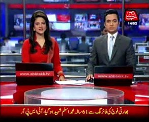 LoC Violation: Indian troops open fire, 1 civillian martyered: ISPR