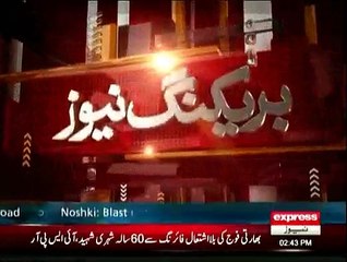 Border violation 60-year-old killed by Indian troops in Rawalakot sector