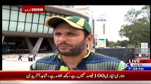 Shahid Afridi Blasts on Media for Falsa Reporting