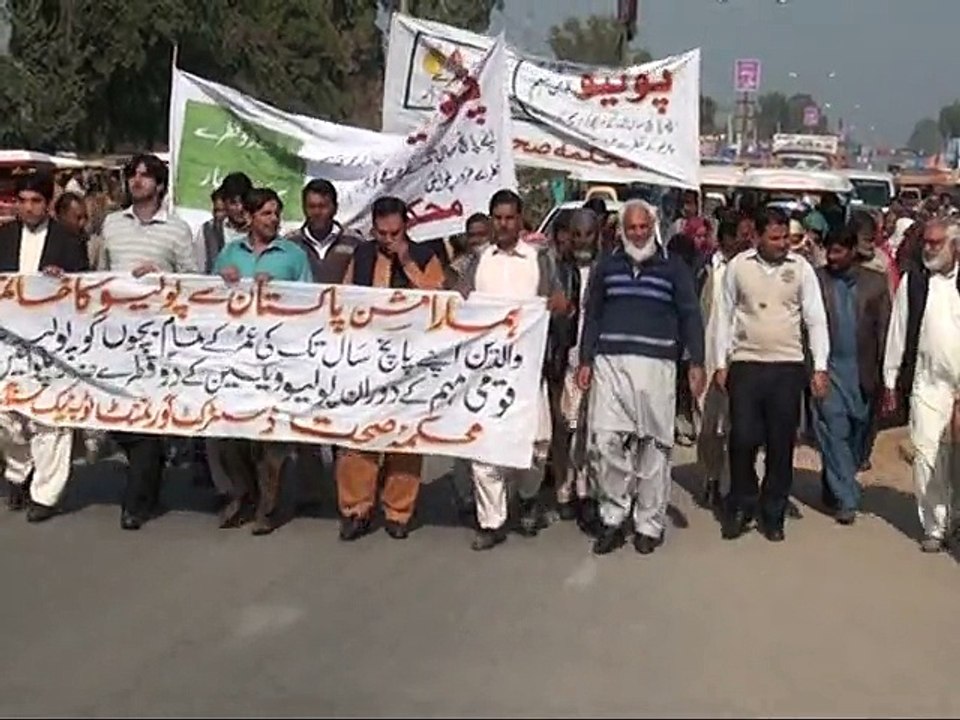 ٹوبہ ٹیک سنگھ میں پولیومیں آ گاہی واک کا اہتمام