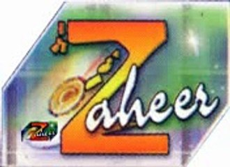Atta ullah (1)