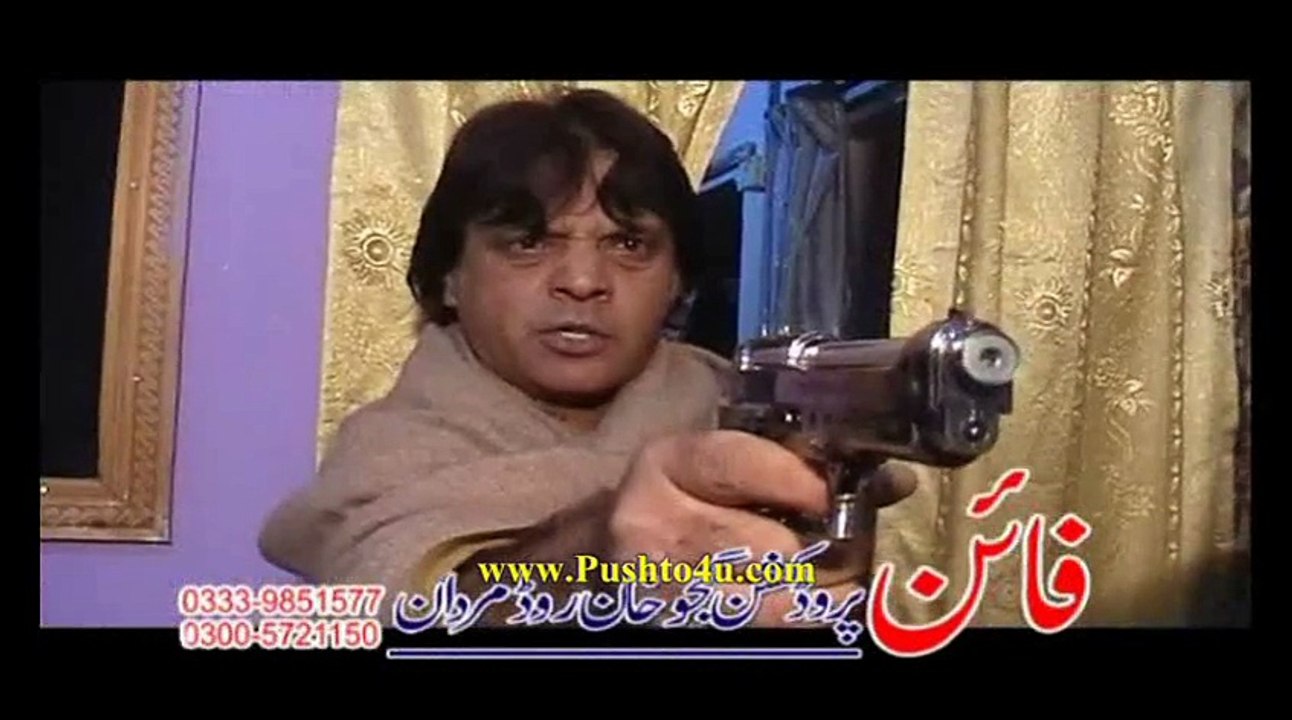 Pashto New Jhangir Khan Drama 2015 Kabli Pathan Part 4
