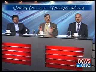 10pm with Nadia Mirza, 13-February-2015