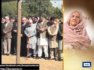 Funeral prayers offered for General Raheel Sharif’s mother