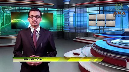 أراكان اليوم أخبار باللغة الروهنجية-ANA Arakan Today - Daily Rohingya news 12-02-2015 – Thursday