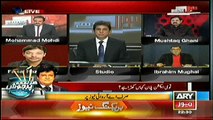 Faisal Raza Abidi Warns Government in Harsh Words to Stop Terrorism