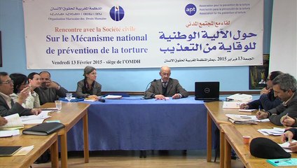 إحداث الآلية الوطنية للوقاية من التعذيب بالمملكة محور لقاء بالرباط